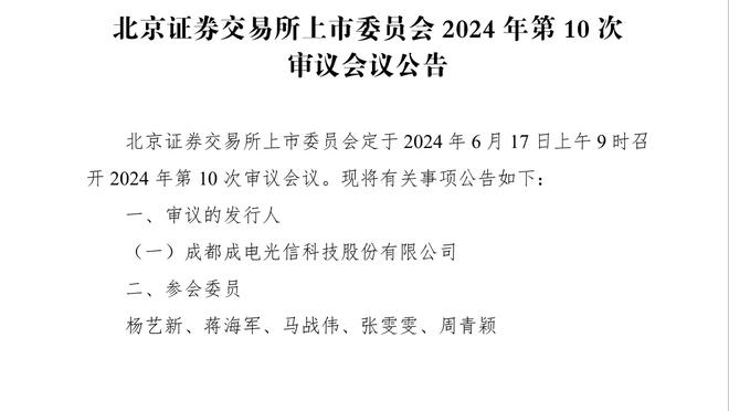 2-4负于赫罗纳，巴萨时隔五年再次在主场丢四球